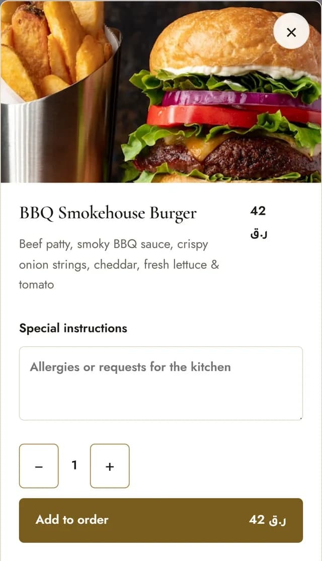 A dish open on the QR menu with its photo, price and options.