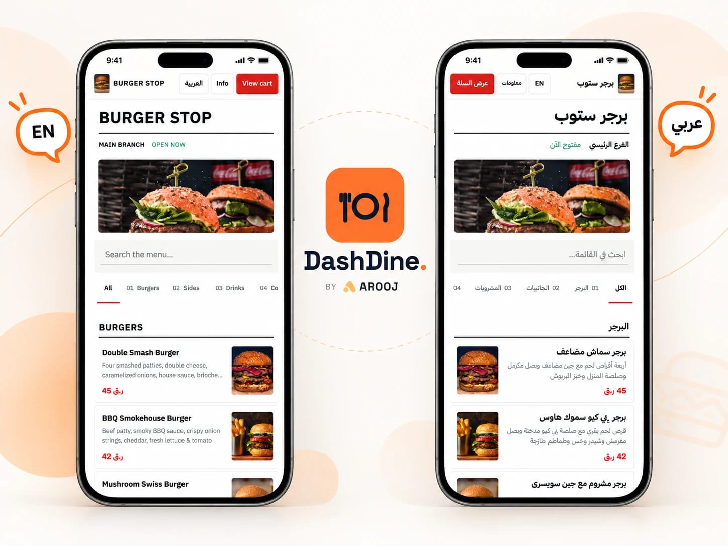 The same DashDine restaurant menu presented in English and Arabic RTL